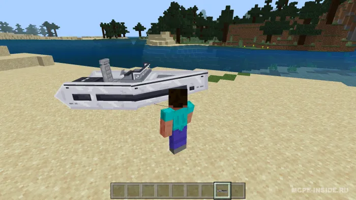 Glisser qayiq — Minecraft mod, rasm 3