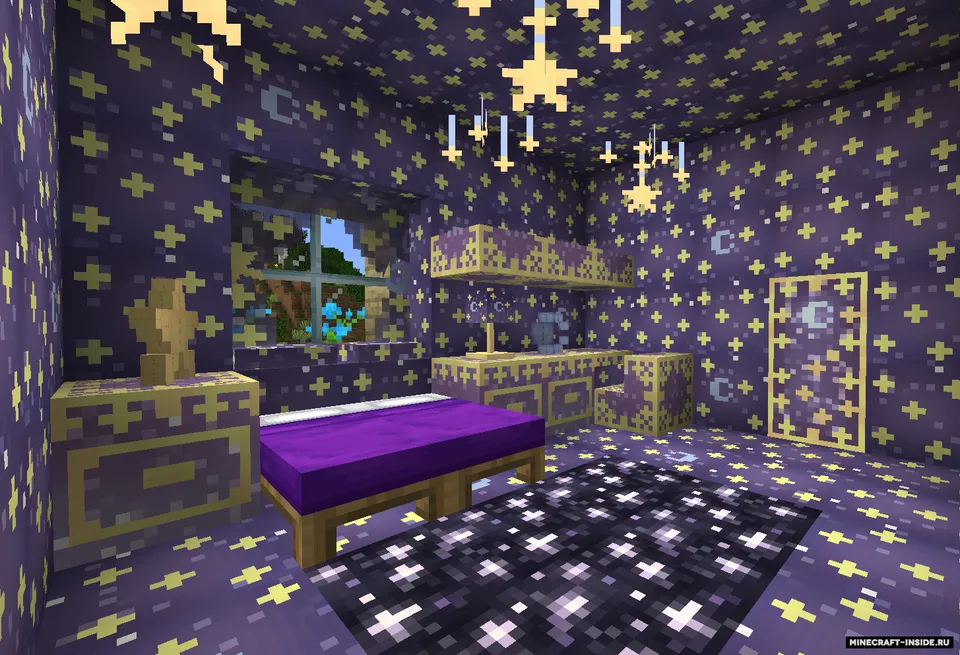 The Emporium — Minecraft mod, rasm 2