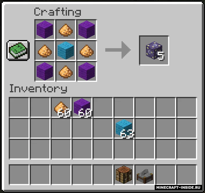 The Emporium — Minecraft mod, rasm 6