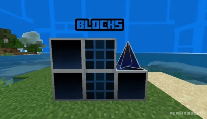 Geometry Dash — Minecraft mod, rasm 3