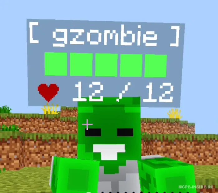 Quest Craft — Minecraft mod, rasm 3
