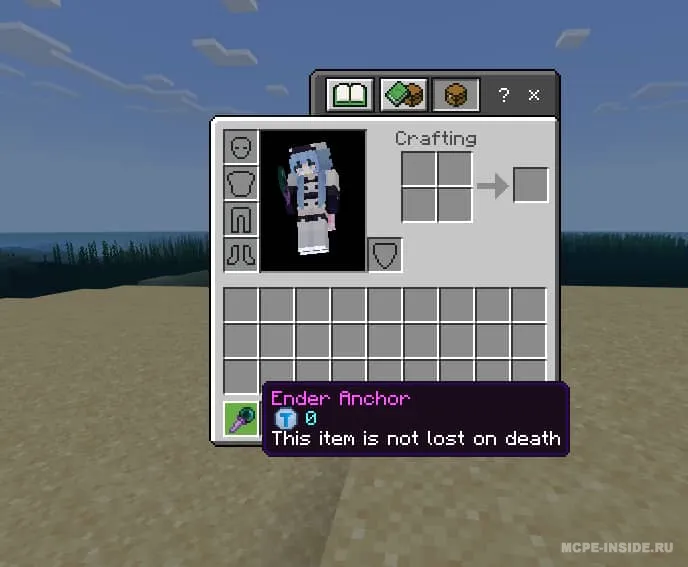Teleportatsiya xanjari — Minecraft mod, rasm 2