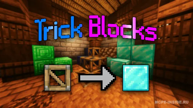 Soxta bloklar — Minecraft mod, rasm 1