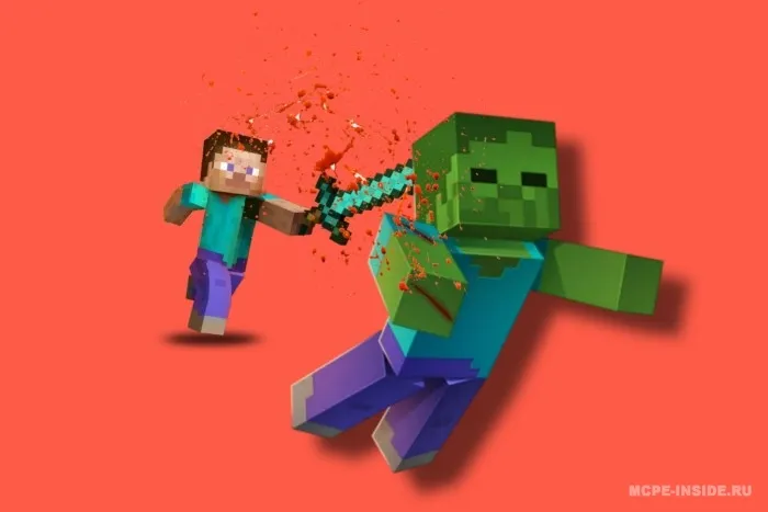 Qonli qilich — Minecraft mod, rasm 1
