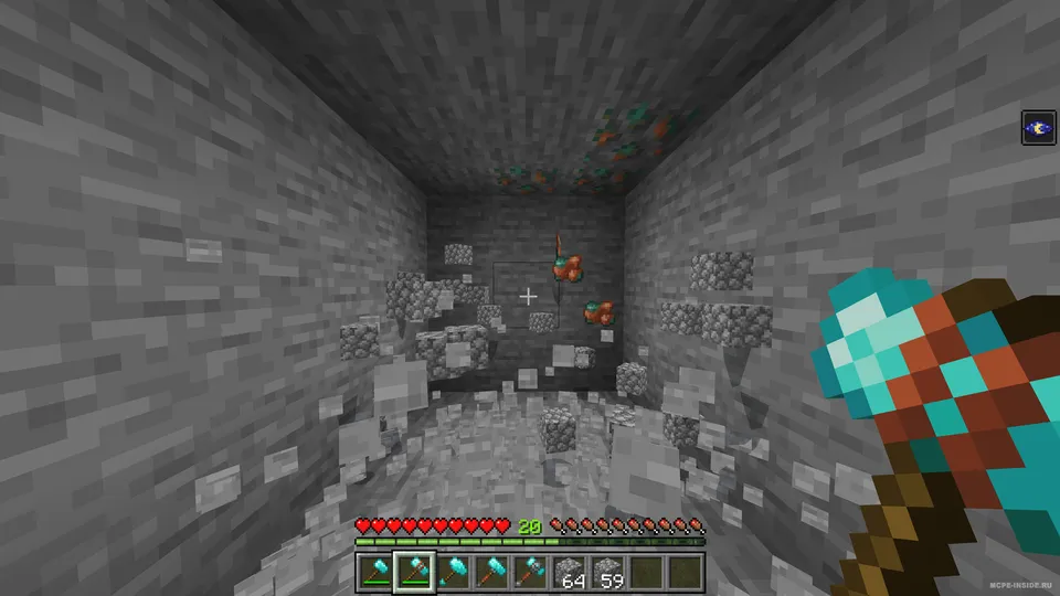 Bolg'alar — Minecraft mod, rasm 3