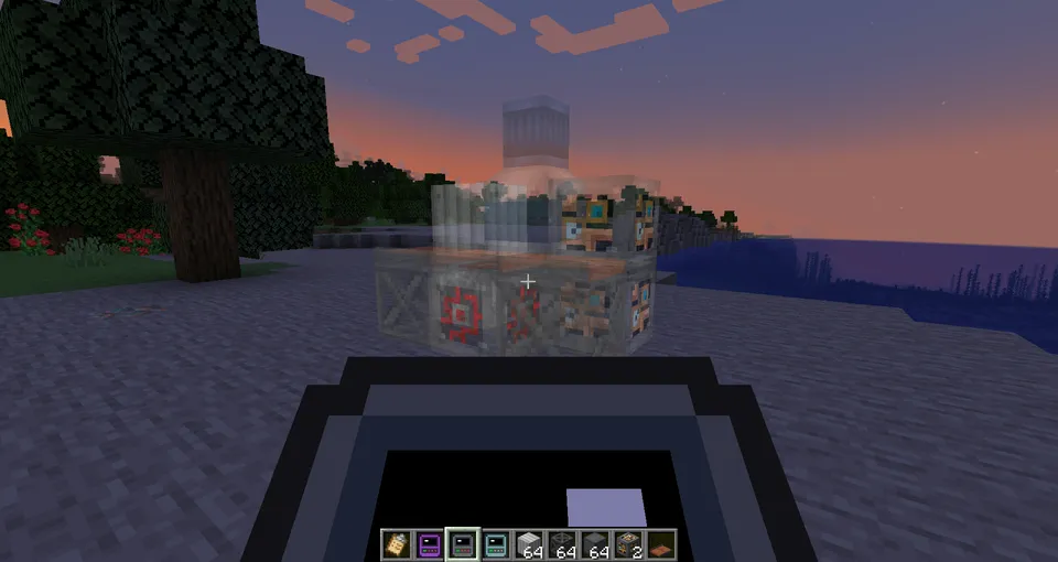 Multiblock Projector — Minecraft mod, rasm 5