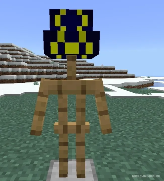 Qozoq madaniyati — Minecraft mod, rasm 4