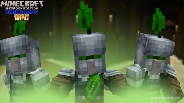 Draconium RPG — Minecraft mod, rasm 1