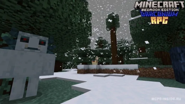Draconium RPG — Minecraft mod, rasm 3
