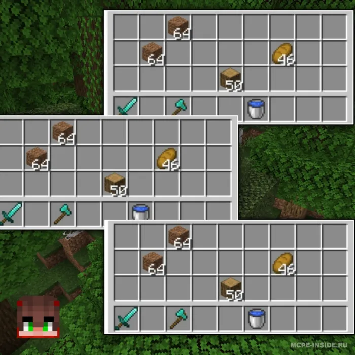 Umumiy inventar — Minecraft mod, rasm 1