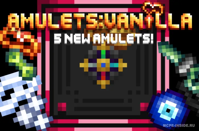 Amuletlar — Minecraft mod, rasm 2