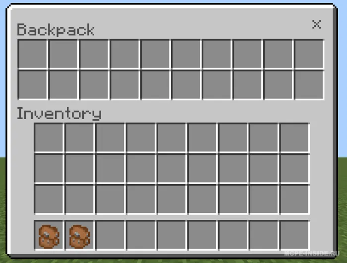 Oddiy ryukzak — Minecraft mod, rasm 1