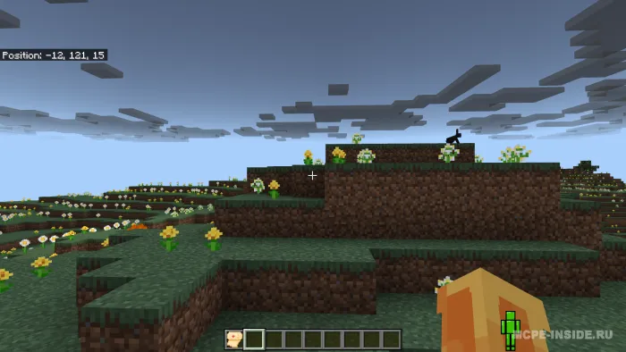 Birinchi yordam — Minecraft mod, rasm 1