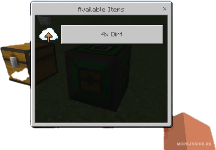 Saqlash — Minecraft mod, rasm 1