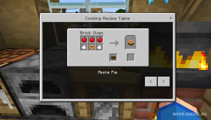 Mebel korxonasi — Minecraft mod, rasm 4