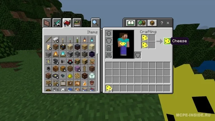Pishloq — Minecraft mod, rasm 4