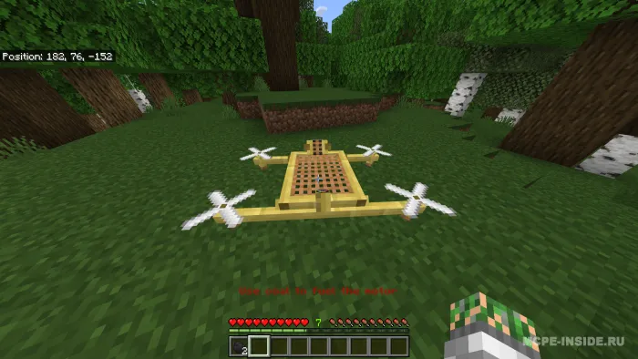 Kvadrokopterlar — Minecraft mod, rasm 2