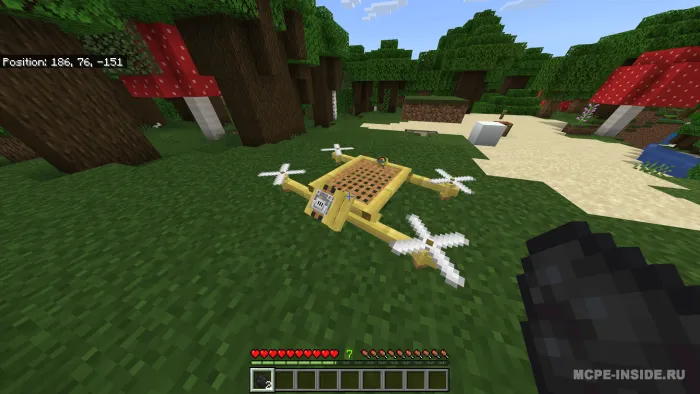 Kvadrokopterlar — Minecraft mod, rasm 3