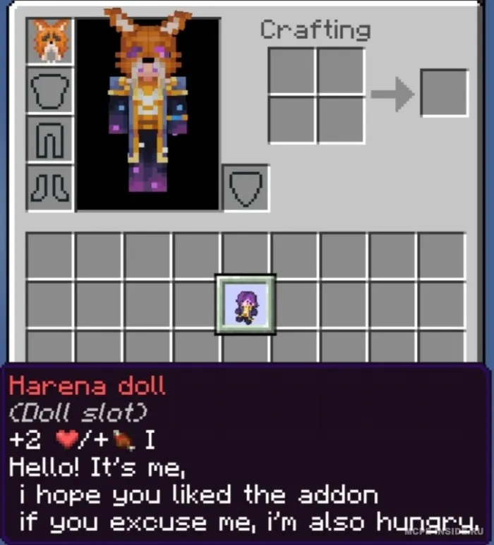 Qadimiy mayda buyumlar — Minecraft mod, rasm 1