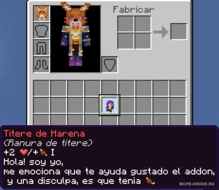 Qadimiy mayda buyumlar — Minecraft mod, rasm 2