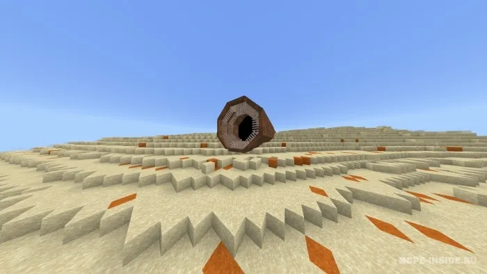 Duna — Minecraft mod, rasm 2