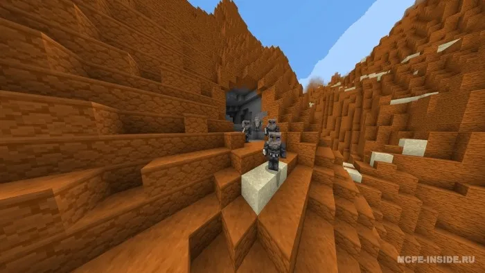 Duna — Minecraft mod, rasm 3