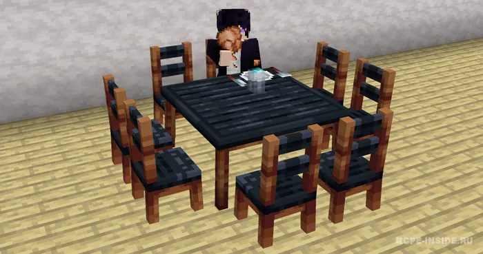 Oshxona bezagi — Minecraft mod, rasm 2