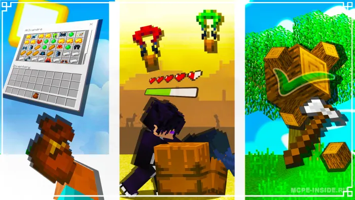 Omon qolish uchun zarur — Minecraft mod, rasm 1
