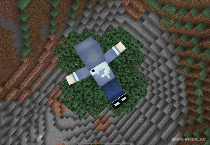 Qamal qilingan — Minecraft mod, rasm 2