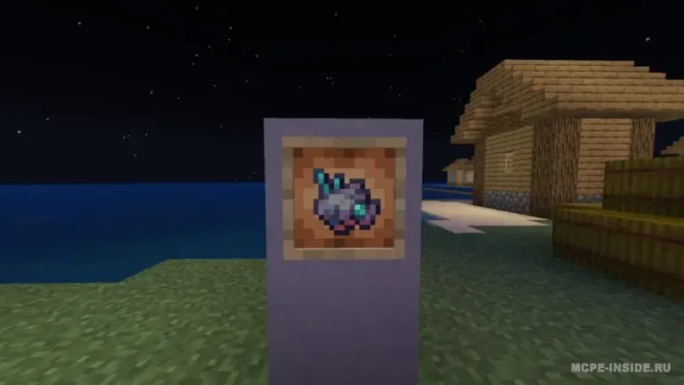 Junglar bosslari — Minecraft mod, rasm 4