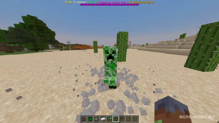 Kuchaytirilgan moblar — Minecraft mod, rasm 1