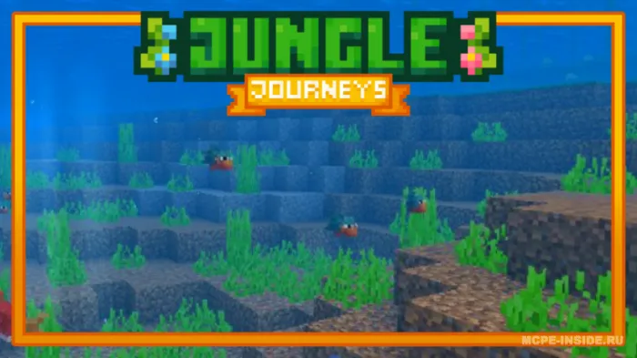 Junglar bo'ylab sayohat — Minecraft mod, rasm 3