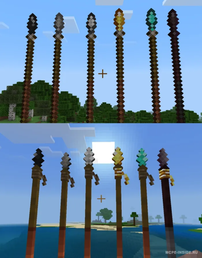 Nizalar — Minecraft mod, rasm 2