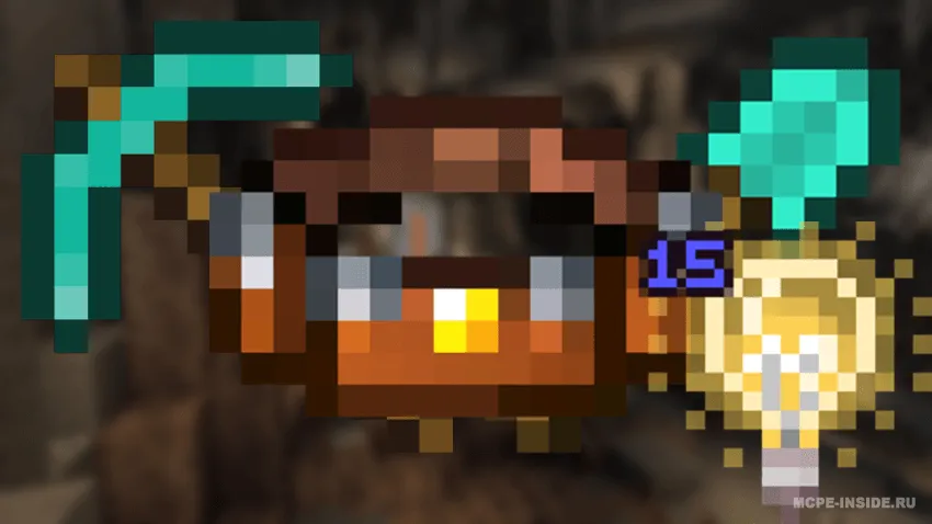 Qurollarni almashtirgich — Minecraft mod, rasm 2