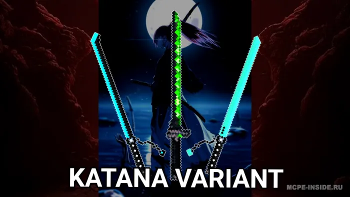 Katanalar — Minecraft mod, rasm 1