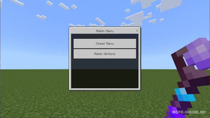 Chit menyu — Minecraft mod, rasm 2