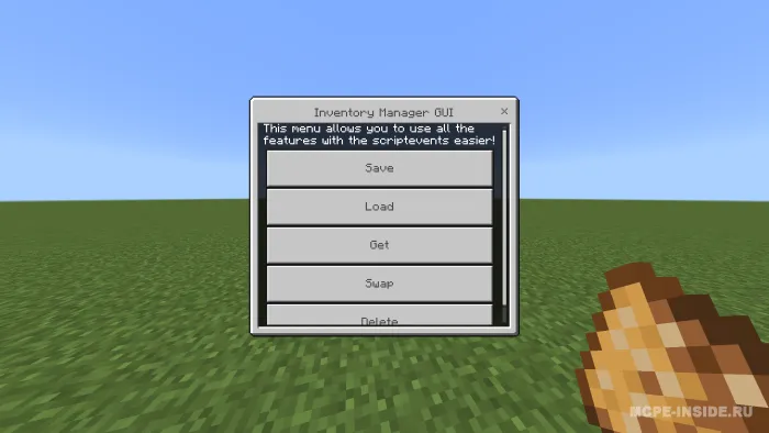 Inventar menejeri — Minecraft mod, rasm 4