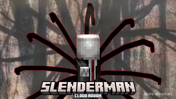 Slenderman — Minecraft mod, rasm 1