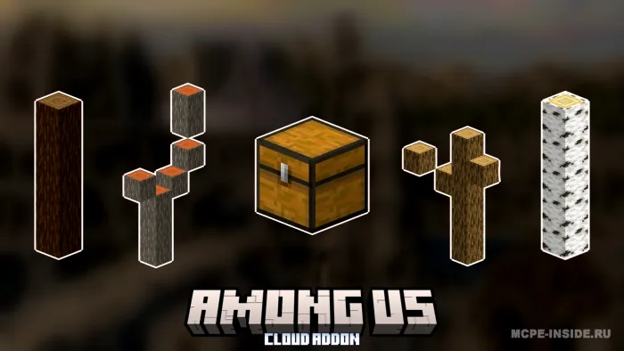Among Us — Minecraft mod, rasm 1