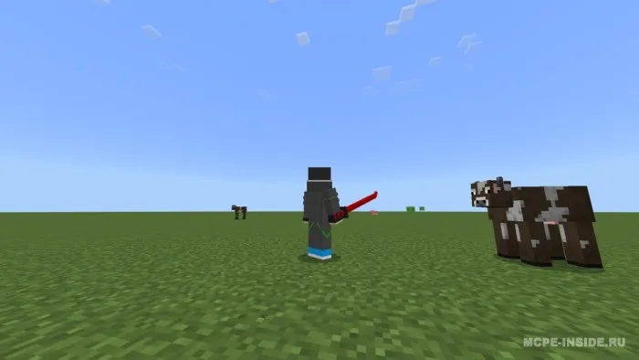 Taqdirlar kesishishi — Minecraft mod, rasm 1
