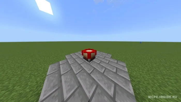Taqdirlar kesishishi — Minecraft mod, rasm 3