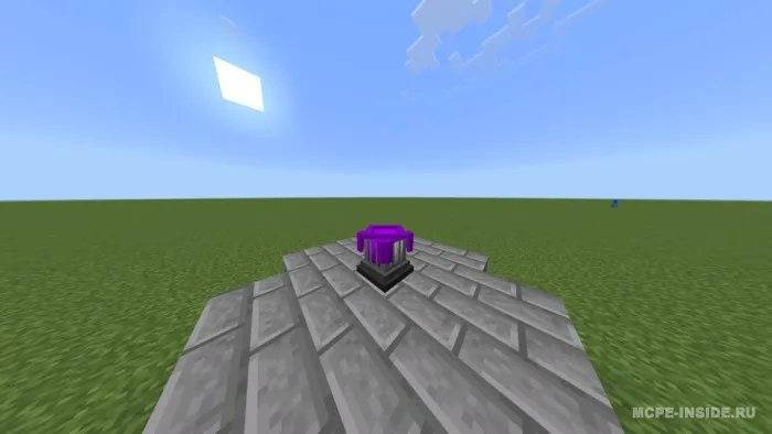 Taqdirlar kesishishi — Minecraft mod, rasm 4