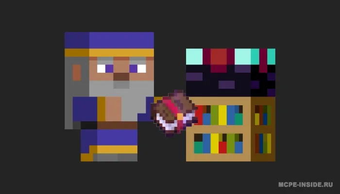Jangovar yangilanish — Minecraft mod, rasm 4