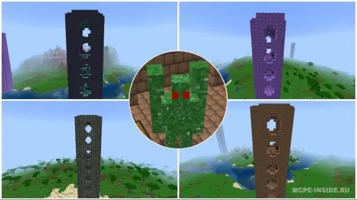 Ko'proq tuzilmalar — Minecraft mod, rasm 1