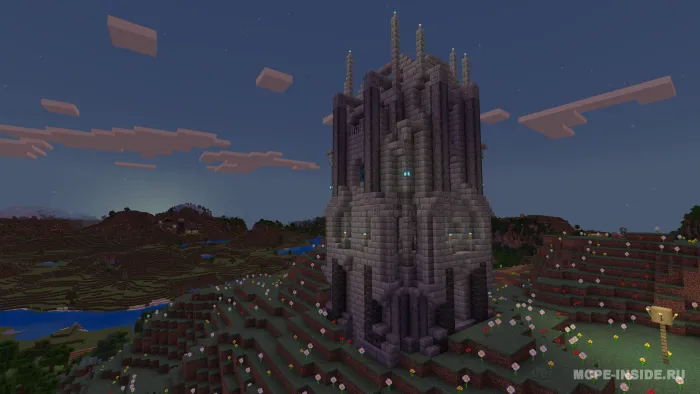 Odissey rejimi — Minecraft mod, rasm 3
