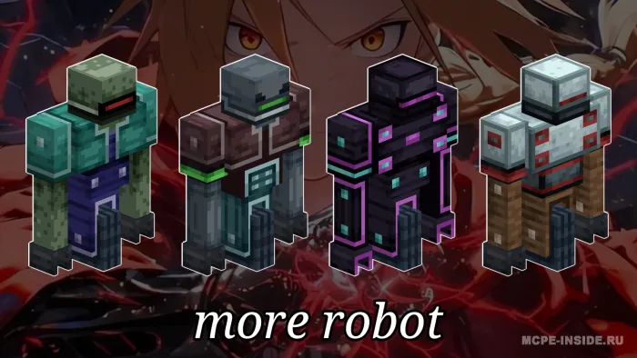 Ko'proq robotlar — Minecraft mod, rasm 1