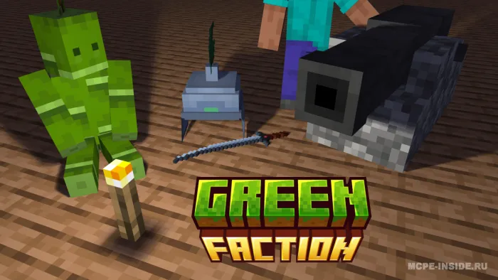 Aholi-soldatlar 2 — Minecraft mod, rasm 1