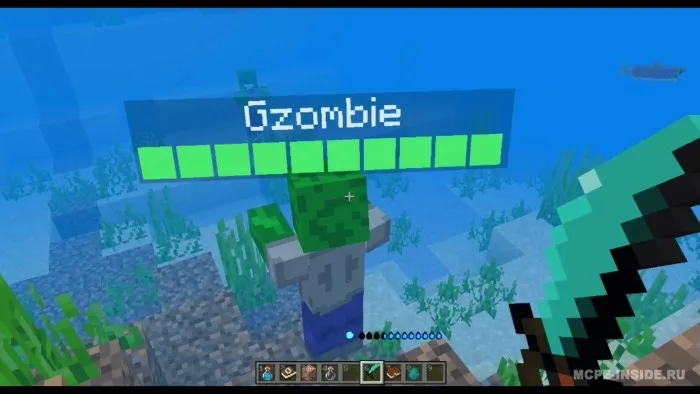 Dinamik sog'liq shkalasi — Minecraft mod, rasm 3