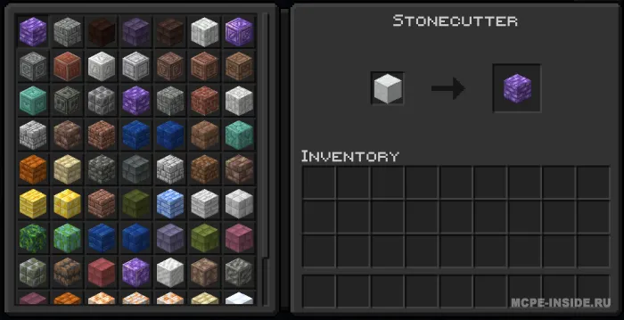 Haykaltaroshlik — Minecraft mod, rasm 3