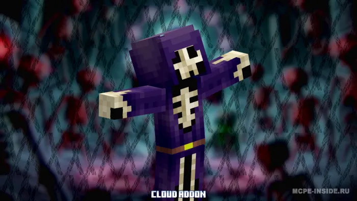 Dahshat hukmdori — Minecraft mod, rasm 1